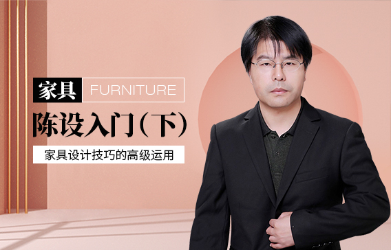 六大設計技巧的高級運用