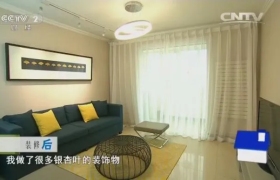 回看《交换空间》的奇葩设计：气到想动手