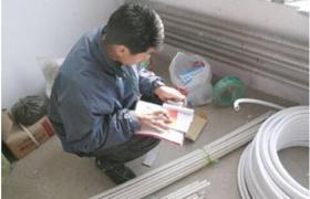 高质量装修材料全套购买指南