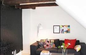 斜屋顶的五种装饰大法 解决不规则的烦恼