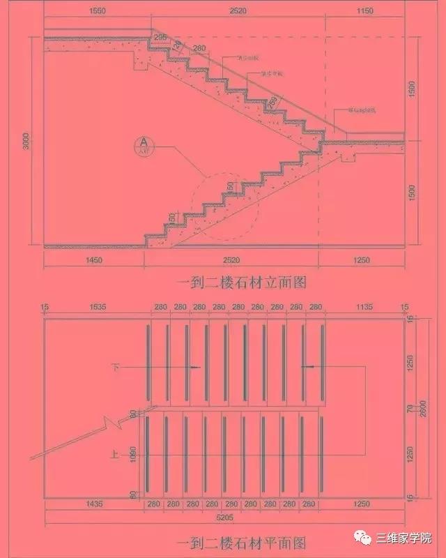 楼梯测量施工图