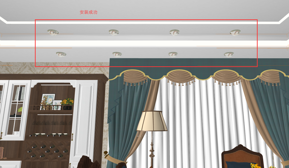 顶墙02.png