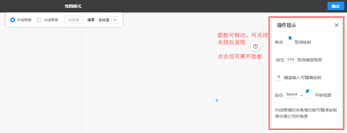 UI01.png