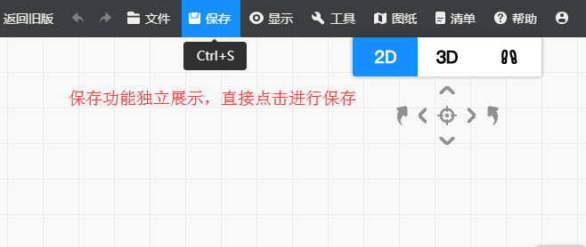 UI05.png
